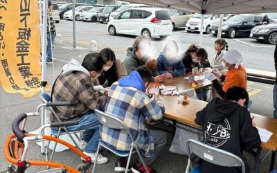 五霞町道の駅にて輝く銅板で手作り匠心！親子で楽しむ兜と表札体験