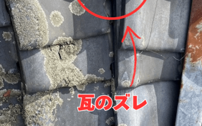 五霞町で屋根修理を頼むなら！｜瓦屋根からガルテクト葺き替え工事を施工