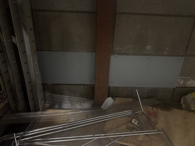 ブログ