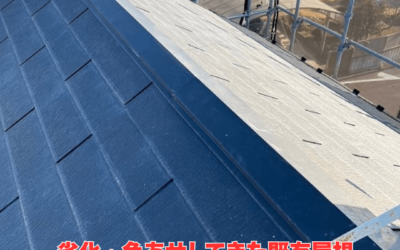 【古河市 五霞町 境町】木造住宅でコロニアル屋根の不安解消!アスファルトシングルで長寿命&安心生活