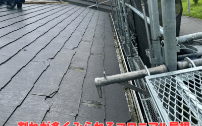 【古河市 五霞町 境町】ガルテクトの屋根の上乗せ工事で雨漏り予防!コロニアル屋根のひび割れ対策!