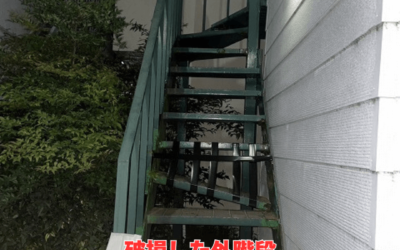 【古河市　五霞町　境町】二階建てアパートにて外階段の破損、現地調査へお伺いしました！