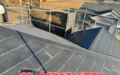 【古河市　五霞町　境町】木造住宅屋根の張替えをご検討のお客様「コロニアル屋根」を緑のスーパーガルテクトで快適カバー工事