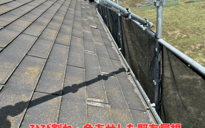 【古河市 五霞町 境町】屋根修理木造二階建てのガルテクト工事|一級技能士対応