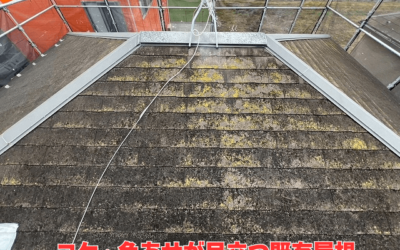 【古河市 五霞町 境町】外観劣化アスファルトシングル屋根カバー工事で築30年住宅を低コスト再生