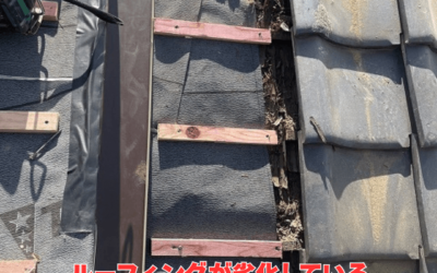 【五霞町・境町】平屋住宅にてルーフィング工事を行いました