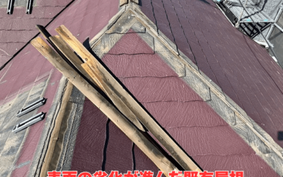 【古河市 五霞町 境町】屋根修理 ガルテクト屋根カバー工事事例