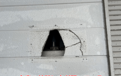 【古河市 五霞町 境町】倉庫の壁穴板金修理を依頼するならアメピタ埼玉久喜店!