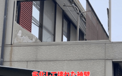 【古河市　五霞町　境町】木造二階建て住宅で行ったベランダ袖壁の板金工事