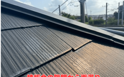 【古河市 五霞町 境町】雨漏り発生!棟板金交換で根本解決した実例