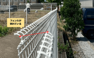 【古河市　五霞町　境町】フェンス倒壊！アパート駐車場フェンス修理と外構リフォーム、業者選びのポイント