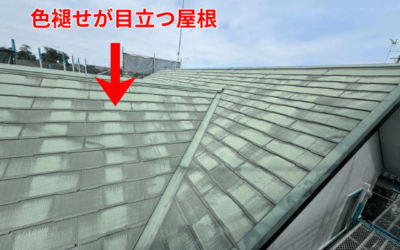 【古河市　五霞町　境町】スレート屋根の色褪せ・寿命に不安を感じたら？選ばれるディプロマットスターⅡカバー工事の費用対効果