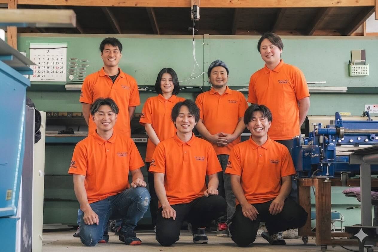 山下板金工業(株)