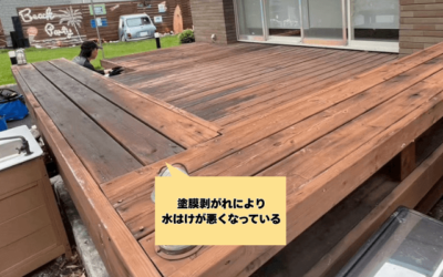 【古河市　五霞町　境町】ウッドデッキの交換工事！劣化した木製デッキをリフォームする費用相場と施工事例