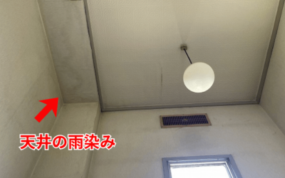 【古河市　五霞町　境町】雨漏りの原因は屋根の棟！貫板の腐食を解消する棟板金交換工事