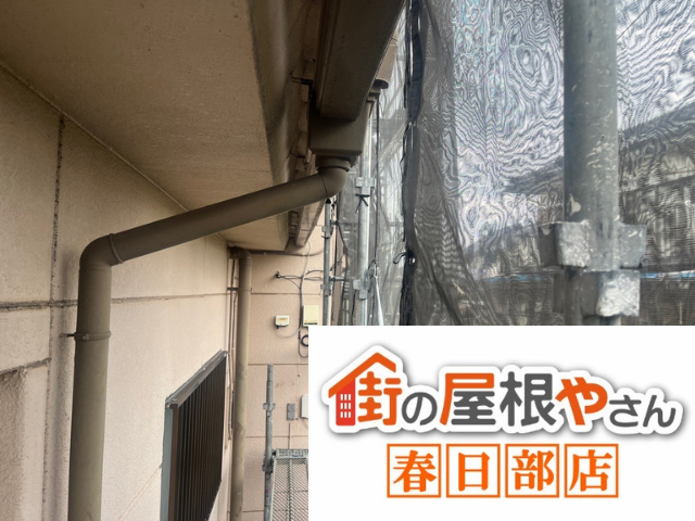 加須市の住宅 撤去前の既存の雨樋と縦樋