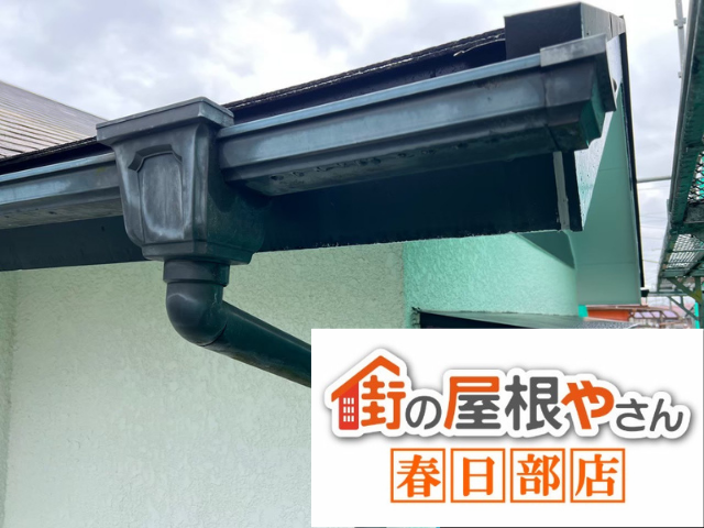 越谷市の住宅 交換前の古い雨樋と集水器
