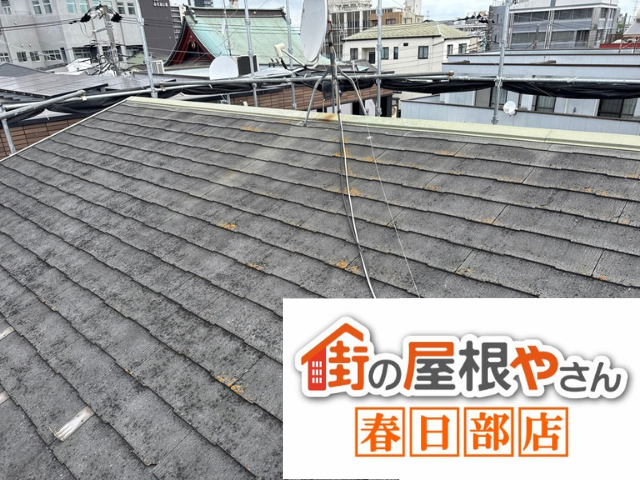 越谷市の住宅 屋根カバー工事前のスレート屋根