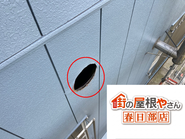 羽生市の倉庫 外壁に空いたままの設備跡の穴