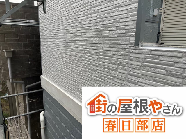 越谷市の住宅 部分張替えを終えたベランダ外壁