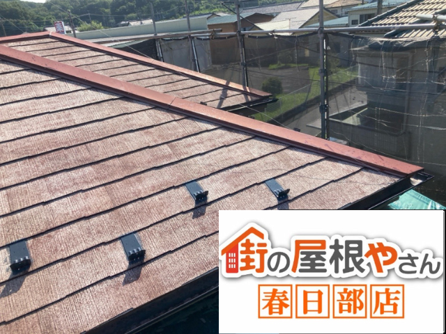 久喜市の住宅 棟板金交換前の屋根