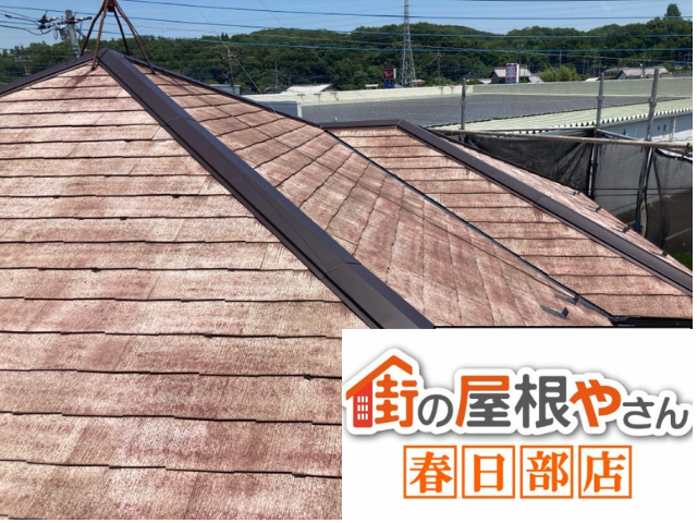 久喜市の住宅 棟板金を交換した後の屋根