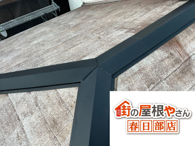 久喜市の住宅 新しい棟板金に交換した施工後の屋根