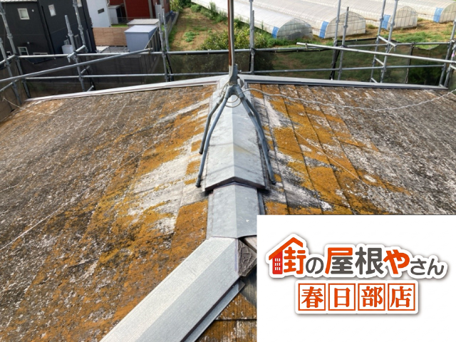 越谷市の住宅 交換前の棟板金