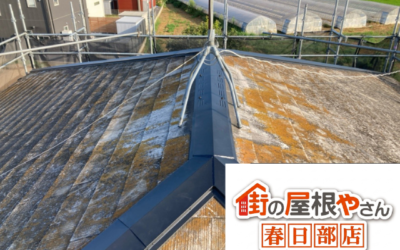 【五霞町の方へ】屋根からカタカタ音がするなら棟板金交換|越谷市の事例