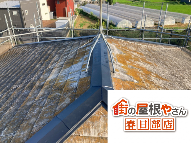 越谷市の住宅 棟板金を交換した後の屋根