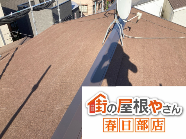 杉戸町の住宅 新しい屋根材で覆った施工後の屋根