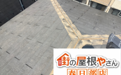 【五霞町の方へ】屋根の色褪せにガルテクトでカバー工事｜春日部市の事例