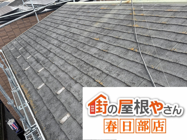越谷市の住宅 施工前のスレート屋根