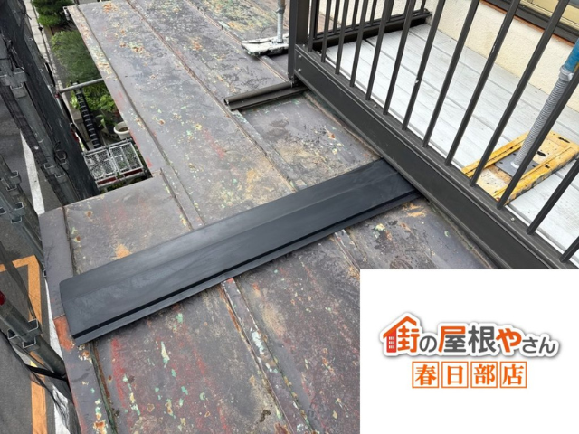 羽生市の住宅 棟板金交換後の屋根