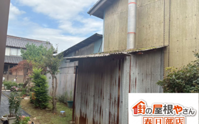 【境町の方へ】倉庫の外壁のひび割れには張替え工事|久喜市の事例
